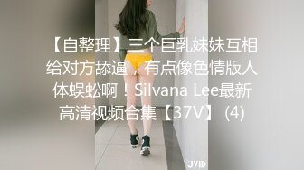 【阿呆探花】本人比照片漂亮，高颜值外围靓女，胸前纹身性感身材，扛起双腿就是爆操