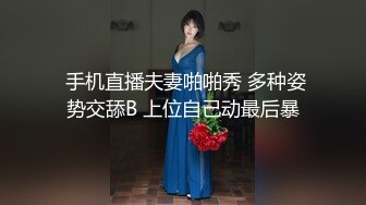 国产麻豆AV 番外 麻豆番外《幻想系列》為了做女優參加自慰比賽