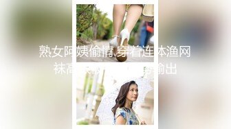 ★☆❤️多人欢乐场❤️★☆来吧，看看有钱人的生活 淫乱实录 同时爆多位极品女神淫娃 超颜值极品 女神堕落 疯狂榨精 高潮浪叫 (2)