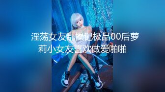 【新片速遞】 熟女大姐 你不要催不是吃快餐 你是不是吃药了我们一般两分钟解决大哥 身材长相都还不错 吐槽哥们老是不射 