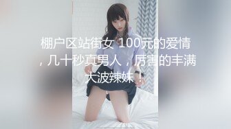 酒店厕所连续偷拍几个漂亮的美女