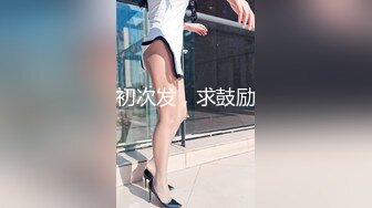 【新速片遞】  ♈♈♈ 重磅核弹！瑜伽女神~20小时大合集，【奇妙耶耶】，做瑜伽，啪啪，精品小少妇身材好，蜂腰翘臀被男友干爽了[6.07G/MP4/20:59:39]