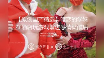 极品巨乳网红【周大萌】最新喷水漏奶道具私拍流出 极品爆乳 无毛嫩穴 完美露脸 第一弹 高清720P版