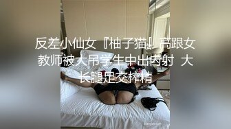 反差女户外漏出