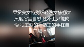 [2DF2] 大神酒店约炮非常白嫩的美女同事 高清露脸完整版[BT种子]