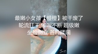 萤石云大学城附近酒店偷拍 学生情侣开房小哥拿着手机一边草一边拍逼