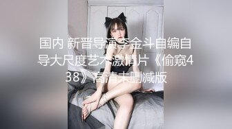 爆裂黑丝巨乳女友最后通牒