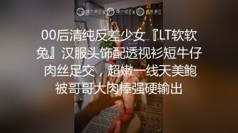 精东影业JDTY-028 嫩妻报复老公出轨邻居