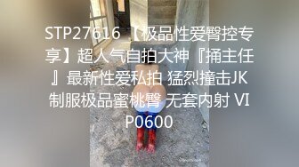 -偷情人妻 楼下老王家停水 来借卫生间 风骚人妻露露勾引隔壁老王啪啪啪