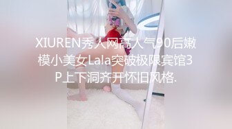 RAS094 皇家华人 Mr Fucker1 性生活 本来就没有自不自私 苡若