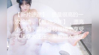 [2DF2] 下午不用上课眼镜同学和身材不错的白嫩美乳女友宿舍激情六九无套内射[BT种子]