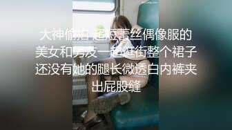 “快点想要好痒”熟女阿姨偷情年轻小伙【这个女的可以约，看下面的简阶】