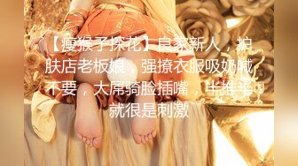 【新片速遞】  女神！仙女下凡的女神！重磅绿播女神下海，颜值高的不像真人啊，像漫画里走出来的女神，还有牛奶巨乳，妙硬主角