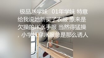 高颜值短发萌妹子自摸诱惑 沙发上扭动身体摆弄非常诱人