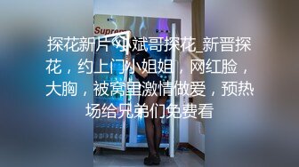 风韵犹存的熟女少妇操起来别有一番滋味