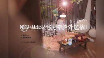 约跑饥渴的美女闭著眼睛任我玩弄.