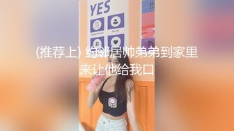 【胖子工作室】周六继续走高端气质一流小姐姐，付完钱各种摸，各种姿势操一遍，美女很配合爽翻