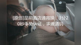 STP31421 火爆网红玩偶姐姐『HongKongDoll』5月26日新流出《风花雪第一视角爱爱》