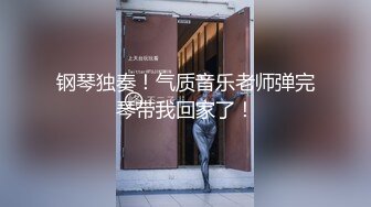 淫荡人妻高潮性欲强烈的女人 SKYHD-054