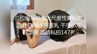 STP24333 168CM超甜酒窝美妞，顶级美臀身材很棒，妹子很听话骑脸舔逼，美女翘起屁股后入爆操 VIP2209