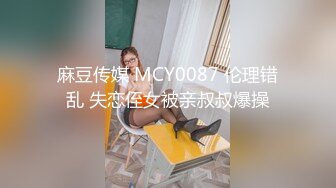 ✿少女长筒白袜✿腰部以下全是腿 气质魔鬼身材女神主动上位骑乘，清纯少女被肏出白浆 超嫩性感美腿尤物 顶宫灌精