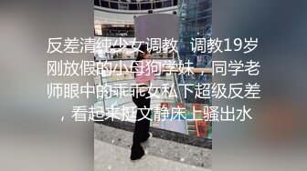   好刺激呀 自家窗台开灯露出后入狂草骚老婆