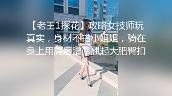  酒店探花骚熟女，扒掉裤子舔骚逼，张开双腿爆插，翘起肥臀后入