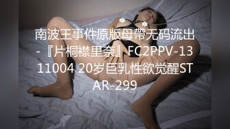 研究生学姐希望穿着情侣丝袜被我操