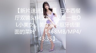 STP27932 新人！G奶女神！美到爆炸【小恶龙】道具自慰！害我射了3次！这纯天然的大白兔，撸爆了多少兄弟，必看