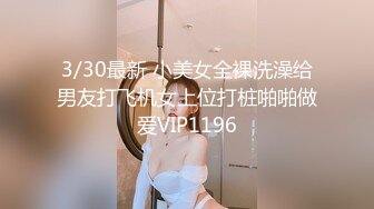 《重磅收费精品福利》入会粉丝团专属91露脸反差女神网红【小蓝】的性福生活无水全收录高颜特骚身材又好撸点很高 (3)