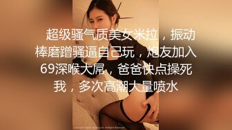 (中文字幕) [VENU-955] 被极品身材美女老妈玩弄晨勃肉棒的我