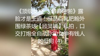 两男一女顶级巨乳妹3P激情 带着颜值大屁股套弄 前面口交后面扣穴