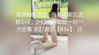 星空無限傳媒 XKG043 准新娘與前任婚前的分手炮 香菱