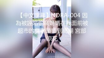 【反差婊流出】山东28岁文员，身高162，已婚出轨酒店开房偷情，含着别的男人鸡巴 (1)