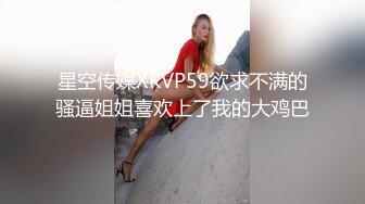 漂亮巨乳美眉 起来吃鸡了太阳都晒屁屁了 身材超丰满一大早被胖男友无套输出 差点内射 憋了一晚上射了满满