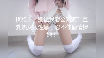 【超极品泄密】北音于淼等四位大学美女图影泄密