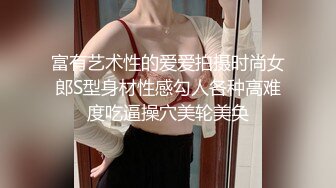 手痒