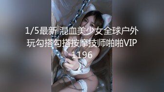 清纯外表邻家妹妹，炮友操小骚逼，侧入抽插爽的浪叫，哥哥好痒，站立抽插，妹妹被操的很享受