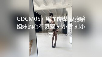 【猫眼TP第二季】超刺激最新酒店和公寓偷拍情侣啪啪，叫声淫荡110V[某房精华完整原版] (22)