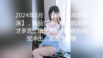 Meriol-Chan的变装大合集来喽，身材绝棒，甜美风格，软糯的想咬一口