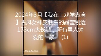 STP25238 颜值很高的女神，火辣热舞激情陪狼友骚，淫语互动撩骚，揉奶玩逼诱惑舞蹈，精彩刺激表情很骚好有劲不要错过 VIP2209