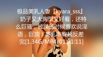 ★☆震撼福利☆★12月最新流出，推特顶级SS级巨乳性感女神【小鲅鱼】私人定制 道具紫薇、户外露出、各种挑逗裸舞，炸裂 (3)