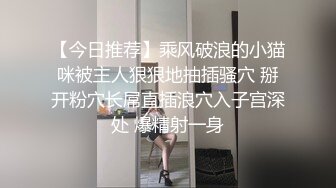 《新花臂小伙探花》叫来个会享受操逼快感的大奶少妇 边操边探讨