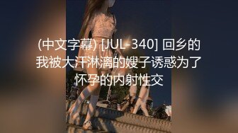 40岁单身黑丝熟女1