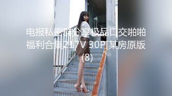 排隊中出公眾便女 濃厚大叔的追擊留種PLAY 20連發大亂交 東條夏