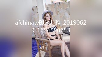 afchinatvBJ米儿雅_20190629_1694590653