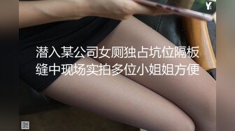 豆瓣酱 黑色比基尼服饰 丰满诱人的身段妩媚多姿 丰腴身材一览无余