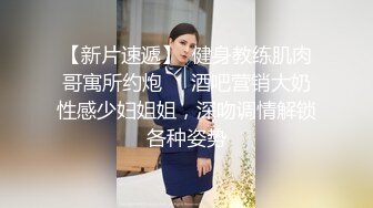 富家公子哥同城群聚会撩的漂亮长发美眉很会吃鸡巴