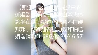 护士女友给的特别服务