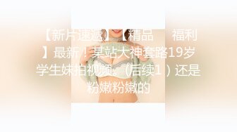 [2DF2] 村长探花约了个牛仔短裤黑衣妹子，近距离特写口交掰穴猛操[BT种子]